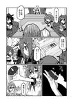  1boy 4girls admiral_(kantai_collection) akatsuki_(kantai_collection) box cleaning comic doughnut eating food food_on_finger gendou_pose gin_(shioyude) greyscale halftone hand_on_own_cheek hands_clasped hibiki_(kantai_collection) highres ikazuchi_(kantai_collection) inazuma_(kantai_collection) kantai_collection monochrome multiple_girls own_hands_together pen_to_mouth rag remodel_(kantai_collection) spoken_ellipsis sunglasses translated verniy_(kantai_collection) wiping 