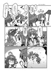  ahoge anchor broken_finger comic crack falling gin_(shioyude) greyscale halftone highres ikazuchi_(kantai_collection) kantai_collection kongou_(kantai_collection) monochrome multiple_girls tears translated 