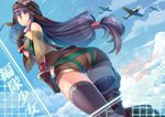  absurdres aircraft airplane aviator_cap check_commentary commentary commentary_request detached_sleeves dutch_angle formation_girls gloves goggles goggles_on_headwear highres kabou_yomi kokka_han long_hair mismatched_footwear solo thighhighs 