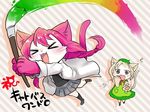  2girls artist_request blonde_hair blue_eyes cat cat_busters eyes_closed furry long_hair multiple_girls pink_hair 