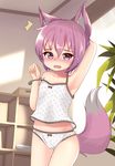  animal_ears arm_behind_head arm_up armpits blush bow bow_panties brown_eyes brown_hair camisole fox_ears fox_tail hotel01 midriff no_pants original panties polka_dot polka_dot_panties short_hair solo strap_slip tail tears underwear underwear_only white_panties 