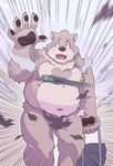 bear canine convenient_censorship jambavan male mammal managarmr nude simple_background slightly_chubby solo tearing_clothes tokyo_afterschool_summoners wolf 