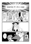  anne_bonny_(fate/grand_order) anne_bonny_(swimsuit_archer)_(fate) arjuna_(fate/grand_order) bare_shoulders bikini bodysuit breasts cleavage comic eyes_closed fate/grand_order fate_(series) fujimaru_ritsuka_(female) glasses hair_ornament hat karna_(fate) long_hair open_mouth short_hair side_ponytail spear weapon 