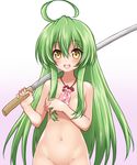  :d ahoge blush breasts busou_shoujo_machiavellism commentary_request covering covering_breasts green_hair jewelry kawanobe long_hair looking_at_viewer medium_breasts navel necklace nude open_mouth out-of-frame_censoring smile solo sword tamaba_satori weapon yellow_eyes 