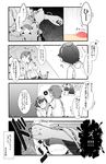  &gt;_&lt; 4koma ? anger_vein architecture bug_bite closed_eyes comic commentary_request detached_sleeves diving_mask_on_head east_asian_architecture greyscale headgear hiei_(kantai_collection) highres japanese_clothes kantai_collection maru-yu_(kantai_collection) monochrome multiple_girls nontraditional_miko pekeko_(pepekekeko) school_swimsuit shaded_face short_hair skirt smile sweat swimsuit translated wall_slam wide_sleeves 
