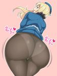  ass ass_shake atago_(kantai_collection) backboob blonde_hair blue_eyes breasts curvy from_behind hat highres huge_ass kantai_collection large_breasts long_hair looking_at_viewer looking_back naughty_face open_mouth panties panties_under_pantyhose pantyhose pink_background simple_background smile solo sumemako thick_thighs thighs translation_request underwear white_panties wide_hips 