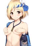  batsu blonde_hair blush breasts brown_eyes closed_mouth collarbone commentary_request covering covering_breasts djeeta_(granblue_fantasy) drum_master_(granblue_fantasy) eyebrows_visible_through_hair granblue_fantasy hachimaki headband jewelry looking_at_viewer necklace nejiri_hachimaki short_hair simple_background small_breasts smile solo twitter_username upper_body white_background 