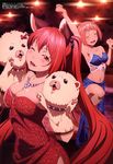  absurdres animal_ears arm_up armpits bangs bare_shoulders blunt_bangs blush bow breasts cerberus_(shingeki_no_bahamut) cleavage closed_eyes collarbone dog_ears dress hairband hand_puppet highres irisato_nio jewelry large_breasts lips long_hair looking_at_viewer medium_breasts megami midriff multiple_girls necklace nina_dragnot official_art one_eye_closed open_mouth pink_hair puppet red_bow red_dress red_eyes red_hair shingeki_no_bahamut shingeki_no_bahamut:_genesis shingeki_no_bahamut:_virgin_soul short_hair skirt smile teeth twintails very_long_hair 