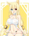  alternate_breast_size animal_ears babydoll bangs barcode_tattoo blonde_hair blue_eyes blush breasts chixiao cleavage collarbone commentary_request cowboy_shot crotch_seam eyebrows_visible_through_hair fang frills g41_(girls_frontline) girls_frontline hair_between_eyes hair_bobbles hair_ornament heterochromia highres large_breasts lingerie long_hair looking_at_viewer low_twintails navel open_mouth panties panty_pull red_eyes solo tattoo thighs twintails underwear very_long_hair white_panties yellow_background 
