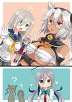  3girls :d ? ahoge bare_shoulders between_breasts blue_background blue_eyes bow bowtie breast_envy breasts budget_sarashi comic crossed_arms dark_skin fingerless_gloves glasses gloves grey_eyes hair_flaps hair_ornament hair_over_one_eye hairclip hamakaze_(kantai_collection) hands_on_own_chest kantai_collection kiyoshimo_(kantai_collection) large_breasts long_hair long_sleeves multiple_girls musashi_(kantai_collection) nagasioo neckerchief o_o open_mouth pantyhose pink_background red_eyes sailor_collar sarashi school_uniform serafuku silhouette silver_hair smile wavy_mouth white_hair yellow_neckwear 