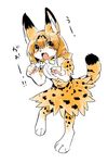  artist_request kemono_friends open_mouth orange_eyes orange_hair serval_(kemono_friends) short_hair 