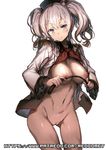  artist_name beret blue_eyes blush breasts epaulettes frilled_sleeves frills hat kantai_collection kashima_(kantai_collection) kerchief large_breasts long_hair looking_at_viewer military military_uniform navel nipples open_clothes open_shirt patreon_username pussy redcomet riding_crop shirt silver_hair simple_background smile solo twintails uniform watermark wavy_hair web_address white_background 