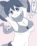  ? animal_ears armpits bikini_top breasts cleavage covered_nipples elephant_ears highres indian_elephant_(kemono_friends) kemono_friends large_breasts midriff monochrome multicolored_hair navel open_mouth pink_background scarf simple_background solo tukiyofree two-tone_hair upper_body 