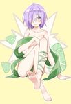  1girl arm_support barefoot blush fate/grand_order feet hair_over_one_eye leg_ribbon legs_crossed looking_at_viewer nude parted_lips purple_eyes purple_hair shielder_(fate/grand_order) sitting soles toes 