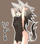  adjusting_hair akasha_(syakoba) animal_ears bottomless bright_pupils facepaint gradient_hair long_hair looking_at_viewer lowres mouth_hold multicolored_hair no_panties original poncho shako_(syakoba3) simple_background smile tail torn_clothes wolf_ears wolf_tail 