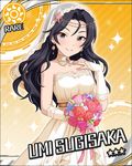  artist_request black_hair blue_eyes bouquet bridal_gauntlets card_(medium) character_name dress earrings flower idolmaster idolmaster_cinderella_girls jewelry long_hair official_art orange_background solo sparkle sugisaka_umi sun_(symbol) veil wedding_dress 