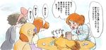  4girls animal aviator_cap beer_mug black_hair blush character_request copyright_request crossover hair_bow hairband kaze_no_tani_no_nausicaa majo_no_takkyuubin multiple_girls nausicaa orange_hair speech_bubble studio_ghibli teto 