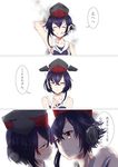  :q arm_behind_head asymmetrical_hair bad_id bad_twitter_id banned_artist black_hair blush brown_eyes check_translation closed_eyes comic commentary_request framed_breasts hair_between_eyes half-closed_eyes hand_on_another's_shoulder hat headphones i-13_(kantai_collection) i-14_(kantai_collection) kantai_collection looking_at_viewer multiple_girls sailor_collar school_swimsuit shaded_face short_hair simple_background smile smoke swimsuit tachikoma_(mousou_teikoku) tongue tongue_out translation_request upper_body white_background 