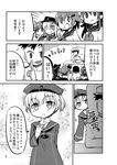  5girls admiral_(kantai_collection) akatsuki_(kantai_collection) comic fang german greyscale hand_on_own_chest hand_up hibiki_(kantai_collection) highres hinoki_bayashi ikazuchi_(kantai_collection) inazuma_(kantai_collection) index_finger_raised kantai_collection monochrome multiple_girls smile translated z1_leberecht_maass_(kantai_collection) 