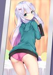  &gt;:( ass bangs blue_eyes blunt_bangs blush closed_mouth commentary_request curtains drawing_tablet eromanga_sensei eyebrows_visible_through_hair from_behind frown gradient_hair green_jacket holding hood hooded_jacket indoors izumi_sagiri jacket long_hair long_sleeves looking_at_viewer looking_back mirror multicolored_hair no_pants panties pink_hair pink_panties reflection rong_yi_tan shiny shiny_skin silver_hair solo standing tablet tareme thighs underwear v-shaped_eyebrows very_long_hair wavy_mouth 