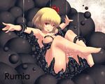  bar_censor barefoot blonde_hair blueberry_(5959) breasts censored clitoris cum full_body hair_ribbon highres medium_breasts multiple_insertions nipples nude object_insertion pussy red_eyes ribbon rumia short_hair solo tentacles touhou urethra 