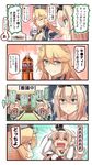  &gt;_&lt; 2girls 4koma american_flag bird blonde_hair blue_eyes bottle breasts cleavage clock closed_eyes coffee_mug collar comic commentary crown cup dress eagle flower food gloves grin hands_on_own_head hat highres house_of_commons ido_(teketeke) iowa_(kantai_collection) jewelry kantai_collection long_hair long_sleeves macaron mini_crown mug multiple_girls necklace newtype_flash off-shoulder_dress off_shoulder open_mouth pointing revision shaded_face smile spoken_ellipsis star star-shaped_pupils sweatdrop symbol-shaped_pupils tea_set thighhighs translated warspite_(kantai_collection) westminster_palace 