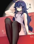  ahoge al_bhed_eyes bags_under_eyes bare_shoulders blue_eyes blue_hair blush breasts commentary_request couch frown hairband hex_maniac_(pokemon) highres kedamono_kangoku-tou long_hair looking_at_viewer medium_breasts messy_hair pokemon pokemon_(game) pokemon_xy purple_hairband sitting skirt solo sweater_vest thighhighs 