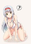  ? all_fours bangs barefoot bikini breast_squeeze breasts brown_eyes cleavage eyebrows_visible_through_hair frown full_body fuuma_nagi hairband kantai_collection large_breasts long_hair looking_at_viewer red_hairband shoukaku_(kantai_collection) side-tie_bikini simple_background solo spoken_question_mark swimsuit white_background white_bikini white_hair yellow_eyes 
