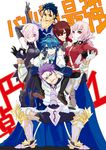  4boys arm_behind_head armor armored_boots blue_eyes blue_hair bodysuit boots bow bowtie breasts cape carrying cellphone chin_stroking fate/extra fate/extra_ccc fate/grand_order fate/stay_night fate_(series) florence_nightingale_(fate/grand_order) full_body fuuma_kotarou_(fate/grand_order) gloves hair_over_one_eye hans_christian_andersen_(fate) highres jigoku_sensei_nube lancelot_(fate/grand_order) lancer large_breasts lavender_hair lily_(mahalikumahalita) looking_at_viewer mash_kyrielight military military_uniform multiple_boys multiple_girls ok_sign parody phone pink_hair purple_eyes red_eyes red_hair short_hair shoulder_carry simple_background sitting_on_shoulder smartphone squatting uniform v white_background white_gloves 