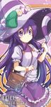  apron bag bittersweet_lulu blush candy character_name dress food frilled_dress frilled_sleeves frills league_of_legends long_hair looking_at_viewer lulu_(league_of_legends) puffy_short_sleeves puffy_sleeves purple_eyes purple_hair short_sleeves solo sora_(dkssud6580) sweatdrop yordle 