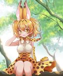  :d animal_ears arm_at_side bare_shoulders blue_sky blush bow bowtie breasts commentary_request cross-laced_clothes day elbow_gloves extra_ears eyebrows_visible_through_hair gloves gloves_removed hair_between_eyes hand_in_hair hand_up holding_glove in_tree kawanobe kemono_friends knees_together_feet_apart large_breasts looking_at_viewer nature no_legwear open_mouth orange_eyes orange_hair outdoors serval_(kemono_friends) serval_ears serval_print shirt short_hair single_glove sitting sitting_in_tree skirt sky sleeveless sleeveless_shirt smile solo tareme tree white_shirt wind 
