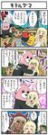  &gt;_&lt; 0_0 4koma ^_^ bewear blush closed_eyes comic costume dark_skin gen_1_pokemon gen_7_pokemon happy hug lillie_(pokemon) mao_(pokemon) mascot_costume nariya_ookido pikachu pokemoa pokemon pokemon_(anime) pokemon_(creature) pokemon_sm_(anime) satoshi_(pokemon) shocked_eyes smile sparkle sparkling_eyes speech_bubble surprised sweat tears topless translated 