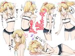  alternate_hairstyle armpits bandeau belt blonde_hair blush breasts character_sheet denim denim_shorts fate/apocrypha fate/grand_order fate_(series) groin hair_down long_hair looking_at_viewer lying midriff mordred_(fate) mordred_(fate)_(all) multiple_views navel on_side ponytail runawate56 short_hair shorts simple_background sleeping small_breasts smile thigh_gap translation_request white_background 