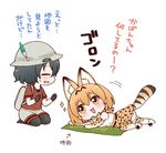  animal_ears backpack bag black_gloves black_hair blush chibi closed_eyes commentary_request gloves hat hat_feather helmet kaban_(kemono_friends) kemono_friends lying map migu_(migmig) motion_lines multiple_girls on_side open_mouth orange_hair pantyhose pith_helmet red_shirt seiza serval_(kemono_friends) serval_ears serval_print serval_tail shirt short_hair shorts simple_background sitting sparkle striped_tail tail thighhighs translated white_background yellow_eyes 