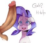  2017 balls dialogue disembodied_penis duo english_text equine erection eyeshadow friendship_is_magic hair horn humanoid_penis makeup male mammal my_little_pony open_mouth penis rarity_(mlp) simple_background sundown_(artist) sweat text unicorn vein white_background 