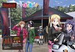  amano_onsa bakuon!! kawasaki_raimu megane minowa_hijiri pantyhose sakura_hane suzunoki_rin 