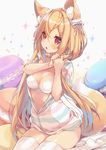  :o adjusting_hair animal_ear_fluff animal_ears bed_sheet blonde_hair blue_hair blush bra breasts cleavage commentary_request eyebrows_visible_through_hair food fox_ears gradient_hair hair_between_eyes hair_ribbon highres long_hair macaron medium_breasts multicolored_hair no_pants no_shoes open_mouth original p19 partially_unzipped ribbon shiny shiny_skin simple_background sitting solo sparkle striped_jacket tareme thighhighs thighs underwear very_long_hair wariza white_background white_bra white_legwear white_ribbon zipper 