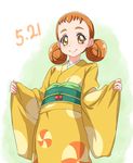  alternate_hairstyle arisugawa_himari brown_eyes brown_hair chocokin closed_mouth cowboy_shot double_bun japanese_clothes kimono kirakira_precure_a_la_mode looking_at_viewer obi precure print_kimono sash short_hair smile solo yellow_kimono 