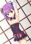  arm_up armpits bare_shoulders belt blush detached_sleeves fate/grand_order fate_(series) flat_chest heijialan helena_blavatsky_(fate/grand_order) looking_at_viewer purple_eyes purple_hair short_hair smile solo strapless tree_of_life white_sleeves 