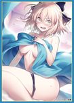  black_bow blush bow covering covering_breasts fate_(series) japanese_clothes kimono koha-ace kousaki_rui looking_at_viewer nude okita_souji_(fate) okita_souji_(fate)_(all) open_mouth short_kimono solo 