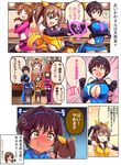 ^_^ ^o^ alternate_costume blush bombap bow breasts brown_eyes brown_hair cleavage closed_eyes comic commentary_request embarrassed hair_bow highres hori_yuuko idolmaster idolmaster_cinderella_girls jewelry katagiri_sanae large_breasts long_hair looking_at_viewer low_twintails multiple_girls oikawa_shizuku one_eye_closed open_mouth partially_translated ponytail pout red_eyes sexy_guilty short_hair short_twintails smile sparkle speech_bubble spoken_question_mark translation_request twintails 