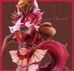  animal_ears brown_cape character_name chocolate cure_chocolat earrings english extra_ears eyelashes gloves happy hat jewelry juliet_sleeves kenjou_akira kirakira_precure_a_la_mode long_sleeves looking_at_viewer magical_girl precure puffy_sleeves red_eyes red_hair reijiro ribbon short_hair shorts shorts_under_skirt skirt smile solo spiked_hair standing tail thighhighs thighs white_gloves 