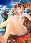  :q adjusting_eyewear bangle bangs barefoot beach bead_bracelet beads bikini blue_hawaii blue_sky blurry bracelet breasts brown_eyes chibi cloud cloudy_sky cocktail crazy_straw crossed_legs cu_chulainn_alter_(fate/grand_order) cup cupping_glass day depth_of_field drinking_glass drinking_straw earrings eyewear_on_head fate/grand_order fate_(series) feet flower food front-tie_bikini front-tie_top fruit green_nails hand_up heart_straw highres holding holding_cup hood ice_cream ice_cream_float jewelry lace lace-trimmed_bikini lancer light_particles lily_(flower) long_hair medb_(fate)_(all) medb_(fate/grand_order) medium_breasts mini_cu-chan multiple_girls murakami_yuichi nail_art nail_polish orange orange_slice outdoors pink_hair polearm revision sitting sky smile soles solo_focus spear stud_earrings sunglasses swimsuit tail thighs tiara toenail_polish tongue tongue_out tropical_drink underboob very_long_hair watermelon weapon white_bikini 