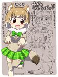  animal_ears black-tailed_prairie_dog_(kemono_friends) blush bow bowtie brown_eyes brown_hair commentary_request digging eromame eyebrows_visible_through_hair fur_collar fur_trim green_bow green_skirt inugami-ke_no_ichizoku_pose kemono_friends kemonomimi_mode multicolored_hair open_mouth plaid plaid_skirt prairie_dog prairie_dog_ears prairie_dog_tail skirt standing sweatdrop tail text_focus thighhighs translation_request two-tone_hair white_hair 