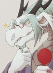  anime anthro dragon eastern_dragon eyewear glasses hair horn kemono little_witch_academia mirror portrait scales sparkle sugitaku white_scales 