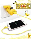  cellphone charger merchandise nintendo no_humans pikachu plug pokemon pokemon_(creature) real_life sexually_suggestive usb wall_outlet 