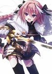  :d astolfo_(fate) black_legwear blush braid cape commentary_request emia_(castilla) fang fate/apocrypha fate/grand_order fate_(series) garter_straps gauntlets gloves hair_ribbon highres holding holding_sword holding_weapon long_hair looking_at_viewer male_focus open_mouth otoko_no_ko pink_hair purple_eyes ribbon single_braid smile solo sword thighhighs v-shaped_eyebrows weapon 