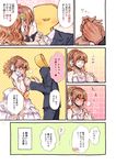  bare_shoulders blush brown_eyes brown_hair business_suit colorized comic commentary_request dress flower formal full-face_blush gloves grabbing graphite_(medium) hair_flower hair_ornament hair_ribbon hair_up heavy_breathing highres holding_hands idolmaster idolmaster_cinderella_girls long_hair moroboshi_kirari necktie open_mouth p-head_producer patterned_background polka_dot polka_dot_background ribbon simple_background striped striped_background suit sweatdrop takanashi_ringo tied_hair traditional_media translated wavy_hair wedding_dress wide-eyed 