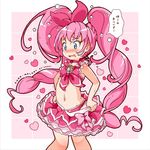  ao_yasai artist_name blue_eyes blush brooch character_name choker cure_melody earrings frilled_skirt frills hair_ribbon heart heart_earrings highres houjou_hibiki jewelry magical_girl midriff navel open_mouth panties pink_hair pink_panties pink_ribbon pink_skirt precure ribbon skirt solo speech_bubble standing suite_precure translated twintails underwear wavy_mouth 