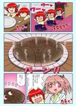  body_modification check_translation flattened food kenitiro labcoat multiple_girls objectification pancake partially_translated pink_hair plate red_hair transformation translation_request 